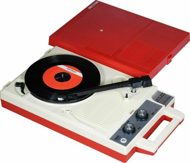 GP-N3R Portable Record Player by ANABAS