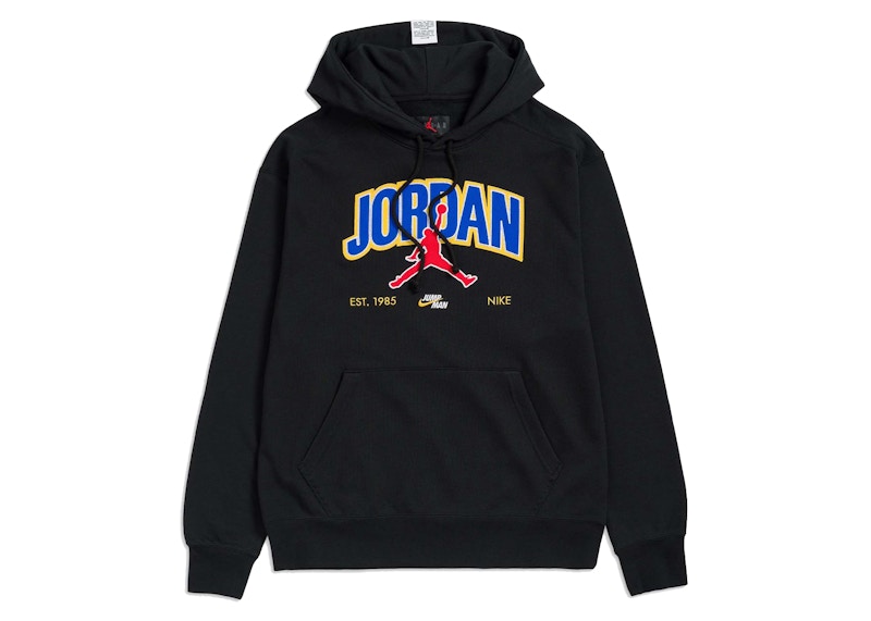 Jordan Hooded Sweatshirt by Jordan