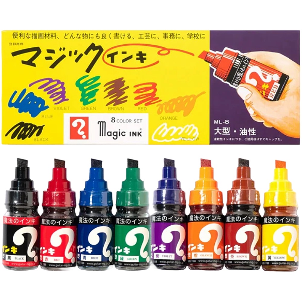 Magic Ink Marker Set (8 colors) by Teranishi