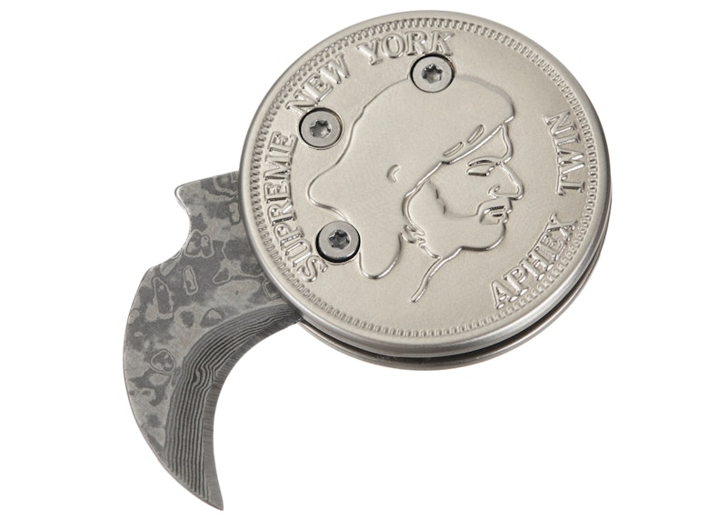 Supreme x Aphex Twin Mantis Coin Knife