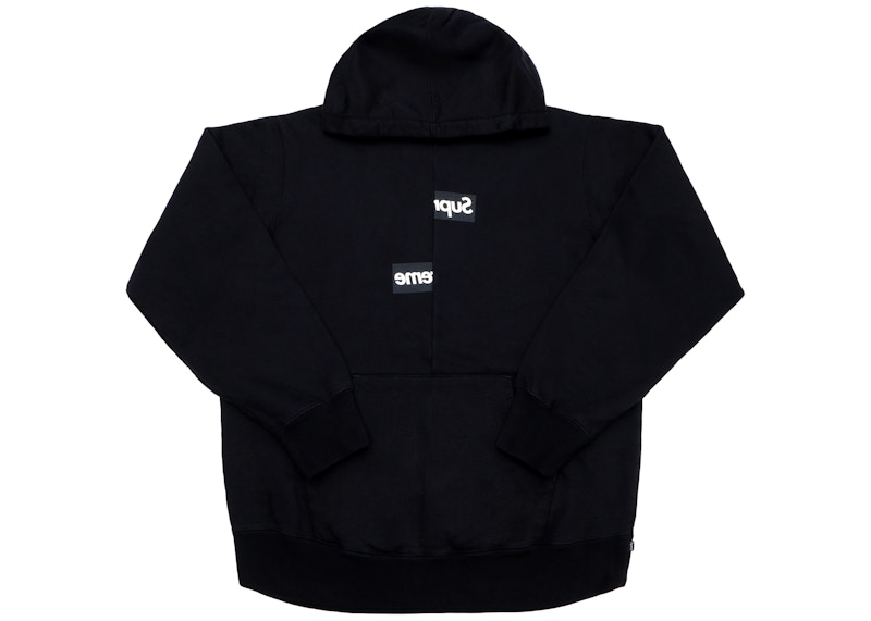 Supreme x Comme des Garçons SHIRT Split Box Logo Hooded Sweatshirt