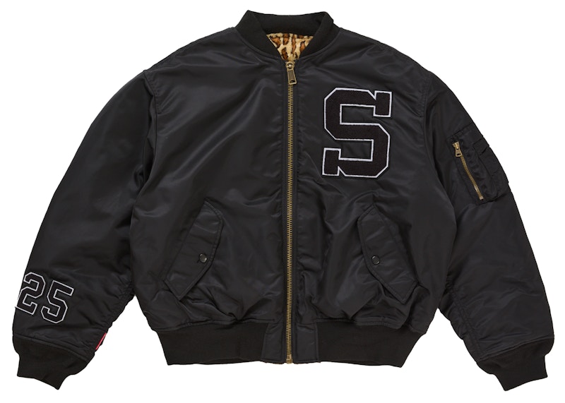Supreme x GOODENOUGH Reversible MA-1