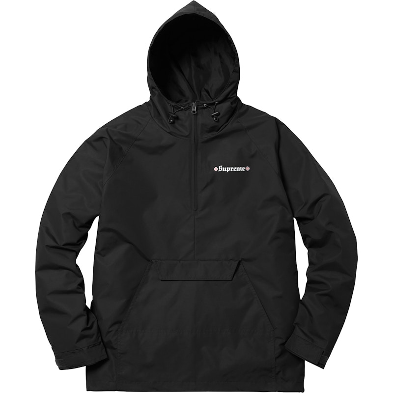 Supreme x Independent Nylon Anorak