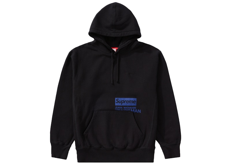 Supreme x JUNYA WATANABE COMME des GARÇONS MAN Hooded Sweatshirt