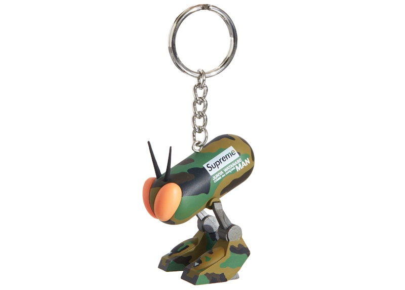 Supreme x JUNYA WATANABE COMME des GARÇONS MAN Bug Keychain