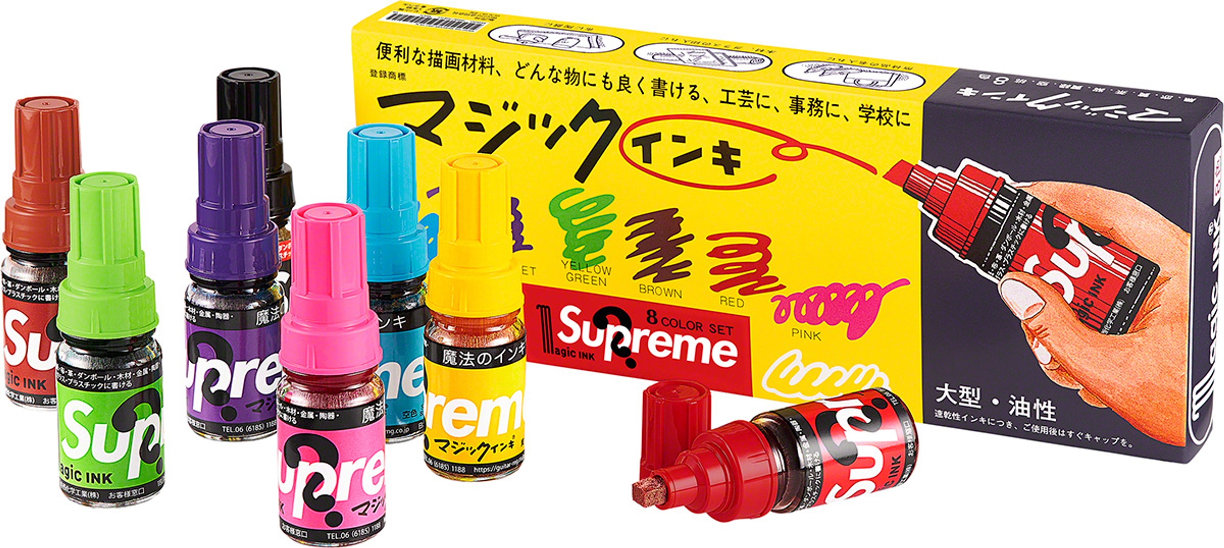Supreme x Magic Ink Markers (Set of 8)