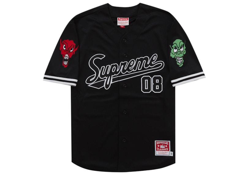 Supreme x Mitchell & Ness Downtown Hell Baseball Jersey