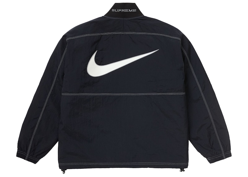 Supreme x Nike Ripstop Pullover