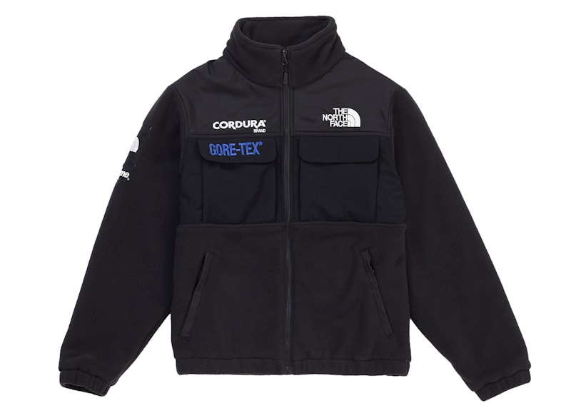 Supreme x The North Face Expedition Fleece Jacket