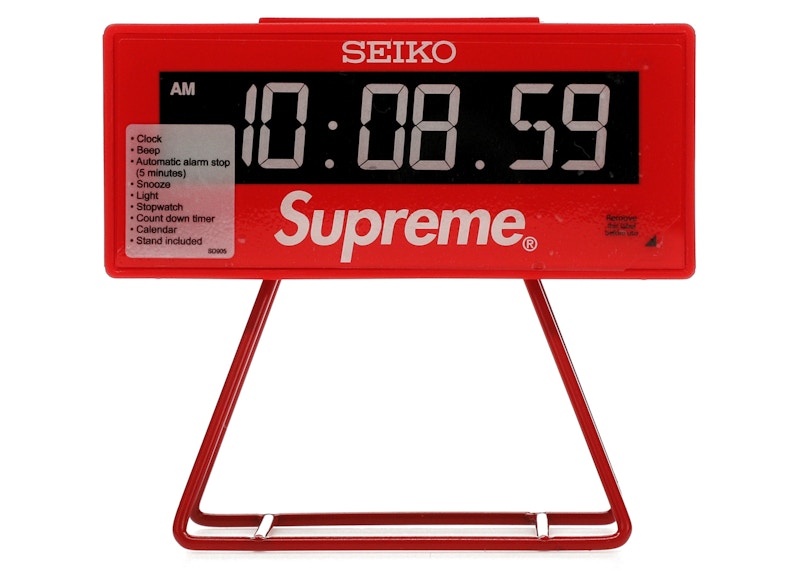 Supreme x Seiko Victory Marathon Desk Alarm Clock QHL062