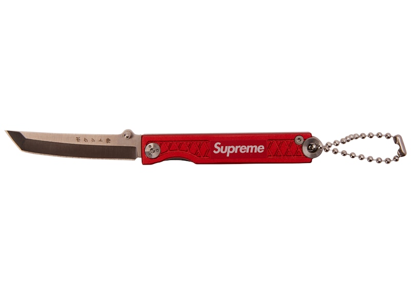Supreme x StatGear Pocket Samurai Keychain Knife