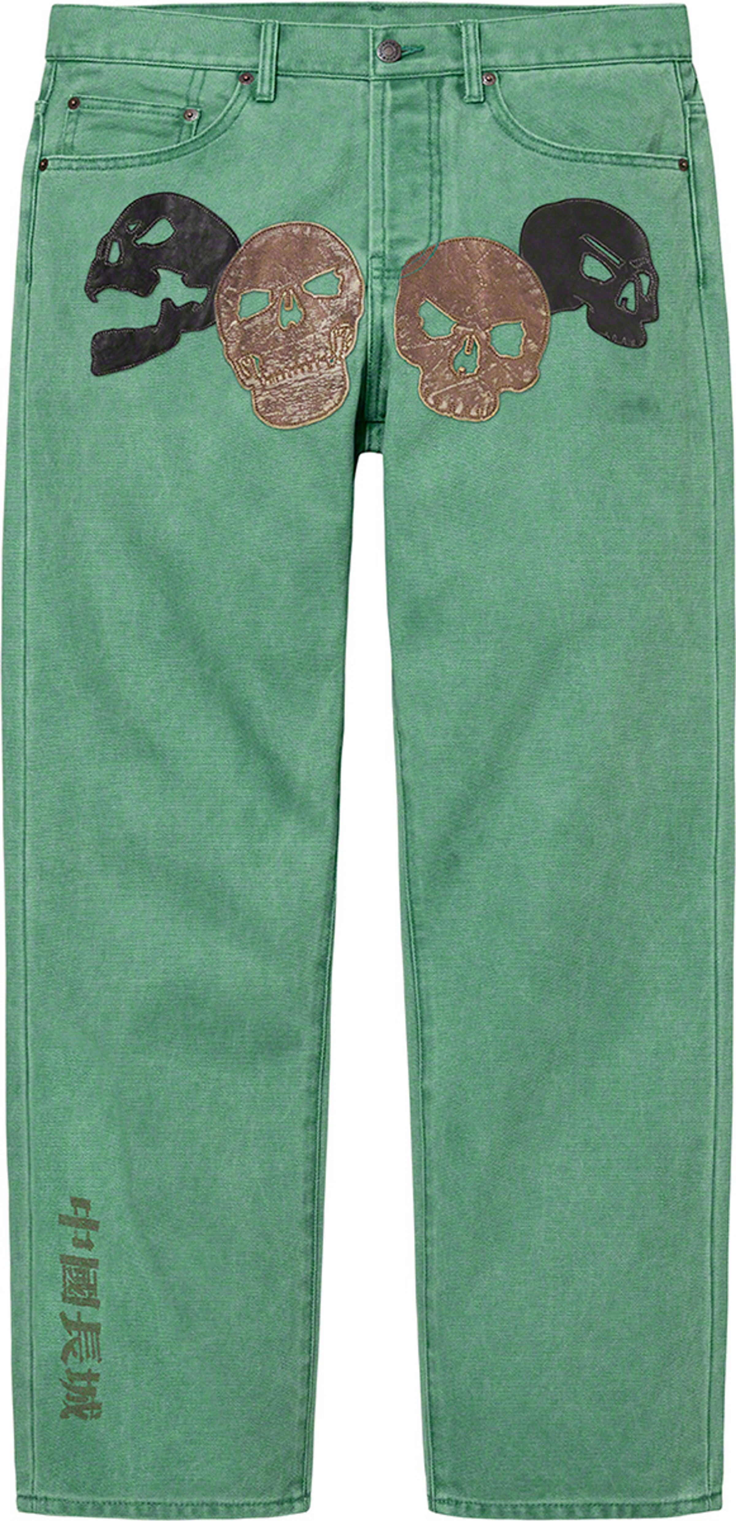 Supreme x The Great China Wall Canvas 5-Pocket Jean