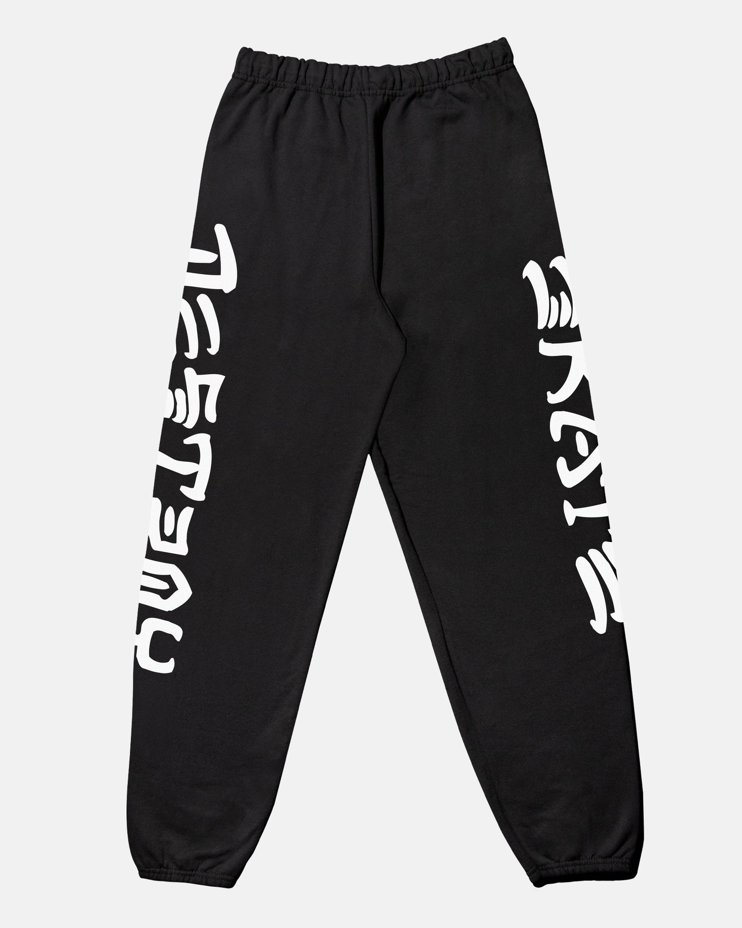 Skate and Destroy Sweatpants by Thrasher